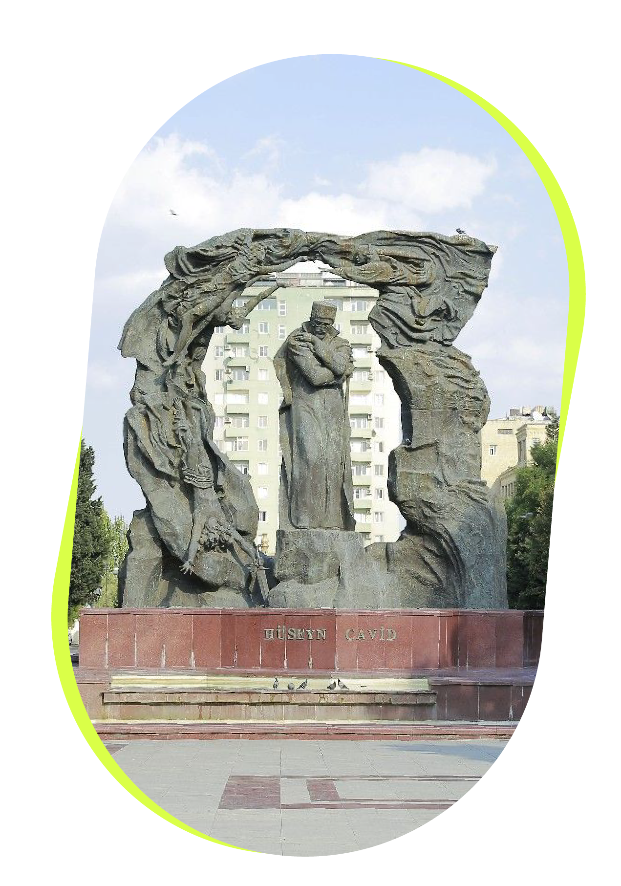 place